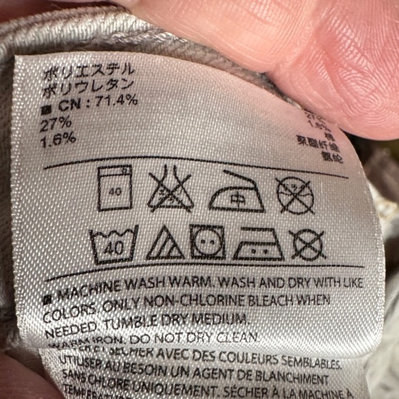 Old Navy Mid-Rise Rockstar Distressed Light Gray & White Jeans Size 2 - Picture 7 of 8